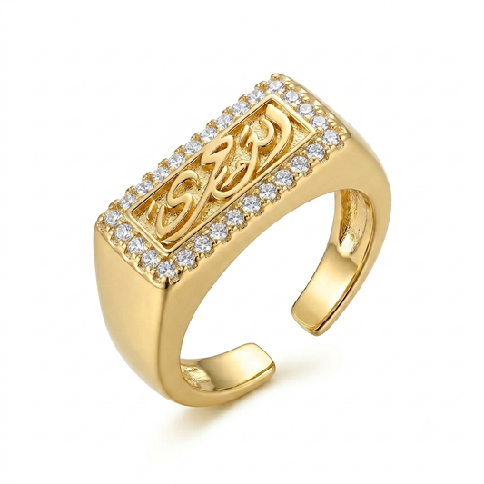 Enta Omry Strass Ring