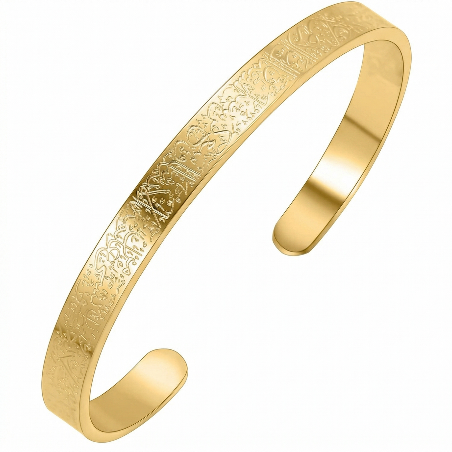 Gold Ayat Al Kursi Bangle