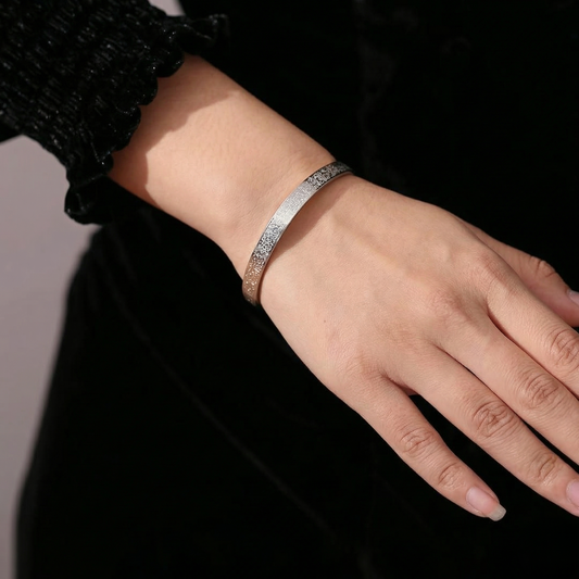 Silver Ayat Al Kursi Bangle